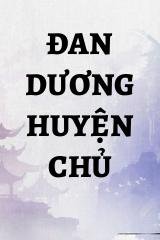 Đan Dương Huyện Chủ