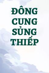 Đông Cung Sủng Thiếp