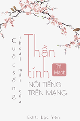 Cuộc Sống Sảng Khoái Của Thần Tính Nổi Tiếng Trên Mạng