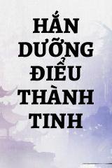 Hắn Dưỡng Điểu Thành Tinh