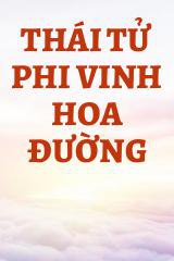 Thái Tử Phi Vinh Hoa Đường