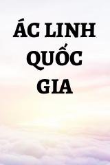 Ác Linh Quốc Gia