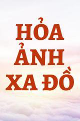 Hỏa Ảnh Xa Đồ