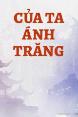 Của Ta Ánh Trăng