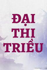 Đại Thi Triều