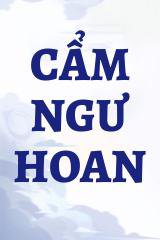 Cẩm Ngư Hoan