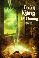 Toàn Năng Tối Thượng