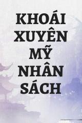 Khoái Xuyên Mỹ Nhân Sách