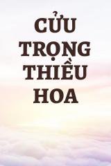 Cửu Trọng Thiều Hoa