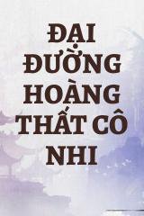 Đại Đường Hoàng Thất Cô Nhi