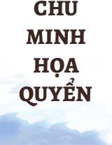 Chu Minh Họa Quyển