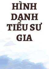 Hình Danh Tiểu Sư Gia