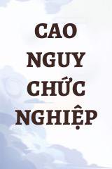 Cao Nguy Chức Nghiệp