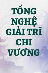 Tống Nghệ Giải Trí Chi Vương