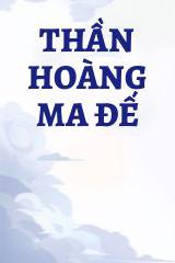 Thần Hoàng Ma Đế