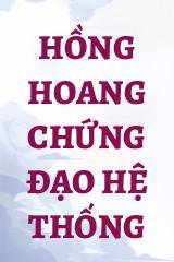 Hồng Hoang Chứng Đạo Hệ Thống