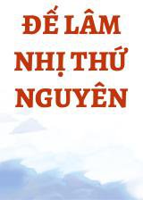 Đế Lâm Nhị Thứ Nguyên