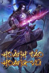 Hoành Tảo Hoang Vũ