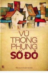 Số Đỏ