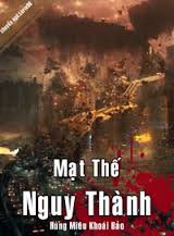 Mạt Thế Nguy Thành