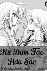 Nữ Dâm Tặc Háo Sắc