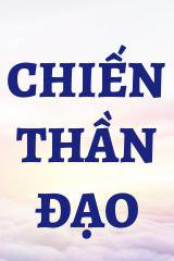 Chiến Thần Đạo