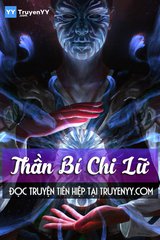 Thần Bí Chi Lữ