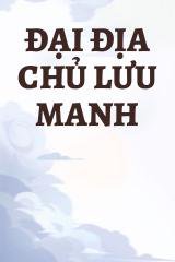 Đại Địa Chủ Lưu Manh