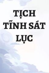 Tịch Tĩnh Sát Lục