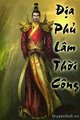 Địa Phủ Thời Công