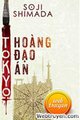 Tokyo Hoàng Đạo Án