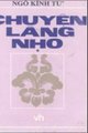 Nho Lâm Ngoại Sử