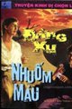 Đồng Xu Nhuốm Máu