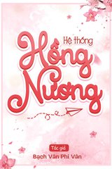 Hệ Thống Hồng Nương