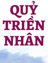 Quỷ Triền Nhân