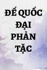 Đế Quốc Đại Phản Tặc