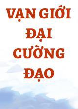 Vạn Giới Đại Cường Đạo