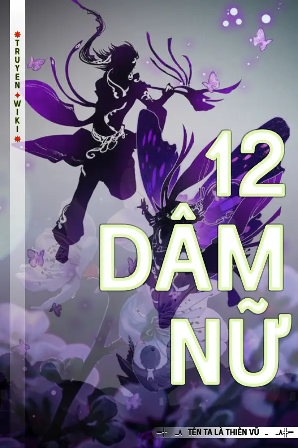 12 Dâm Nữ