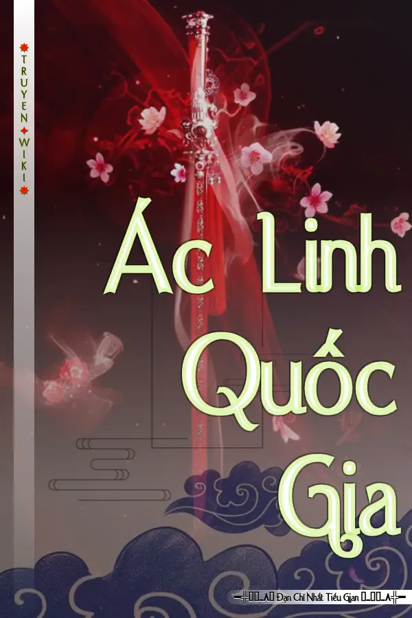 Ác Linh Quốc Gia