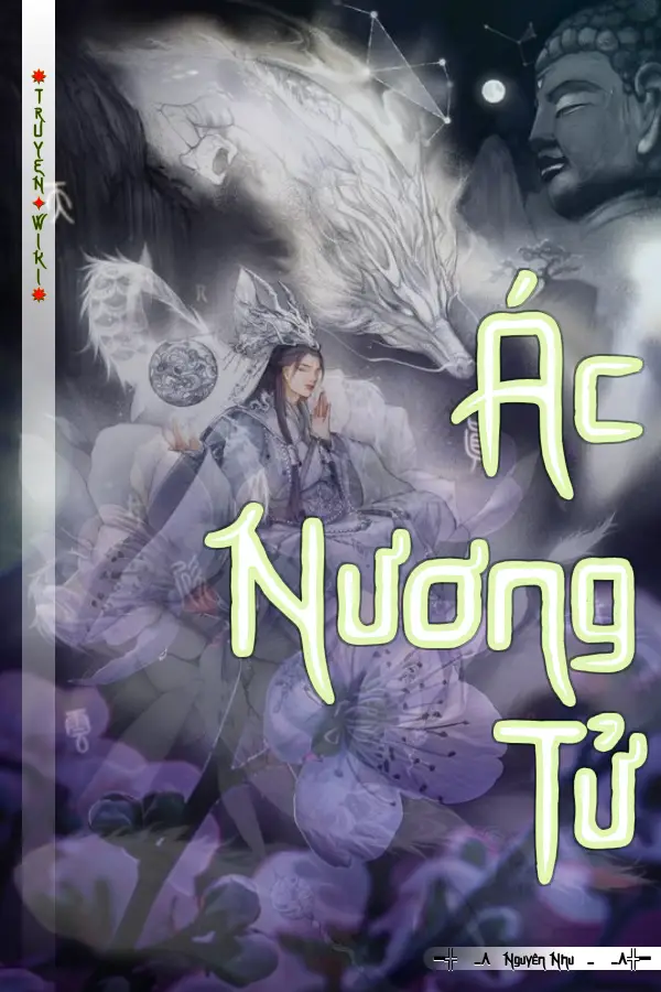 Ác Nương Tử