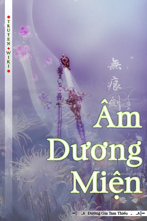 Truyện Âm Dương Miện