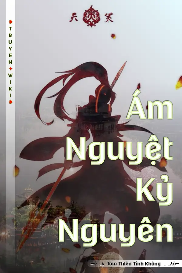 Ám Nguyệt Kỷ Nguyên