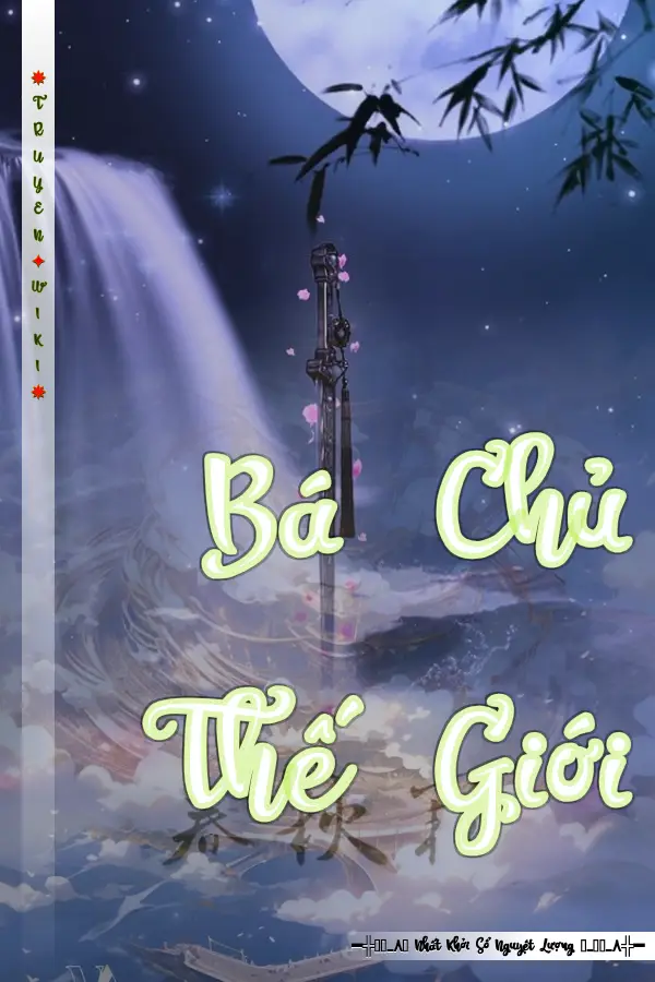 Bá Chủ Thế Giới