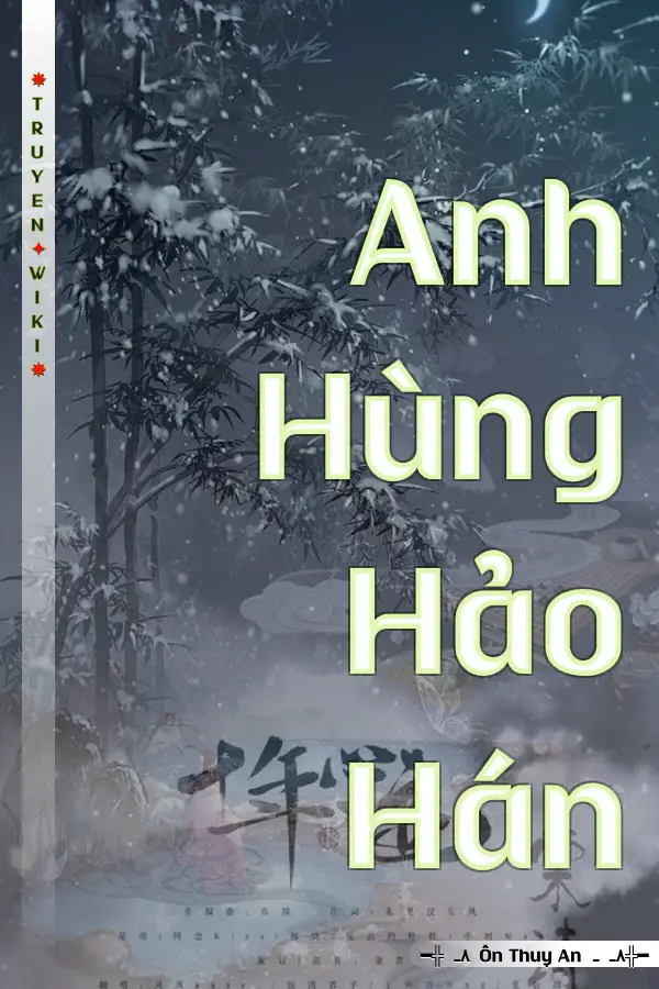 Anh Hùng Hảo Hán