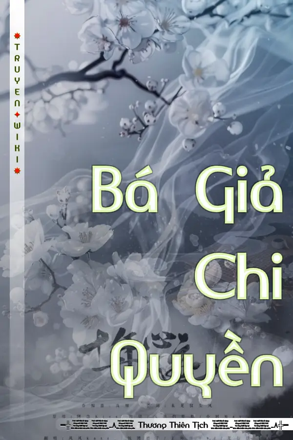 Bá Giả Chi Quyền