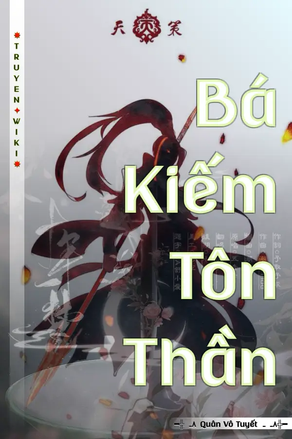 Bá Kiếm Tôn Thần