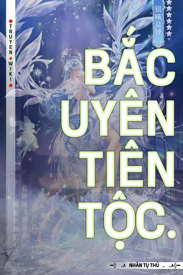 Bắc Uyên Tiên Tộc.