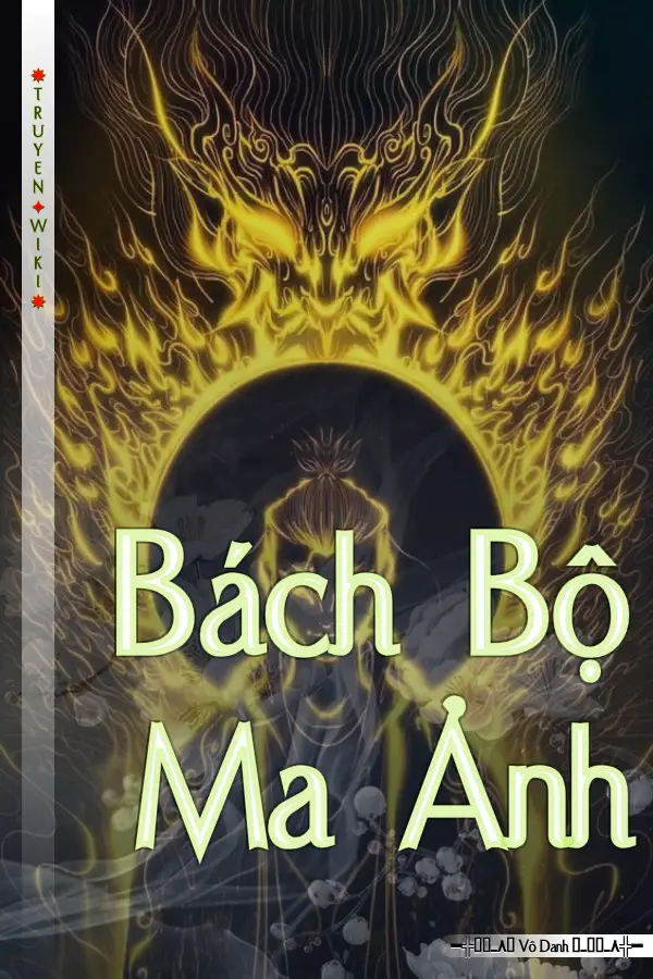 Bách Bộ Ma Ảnh