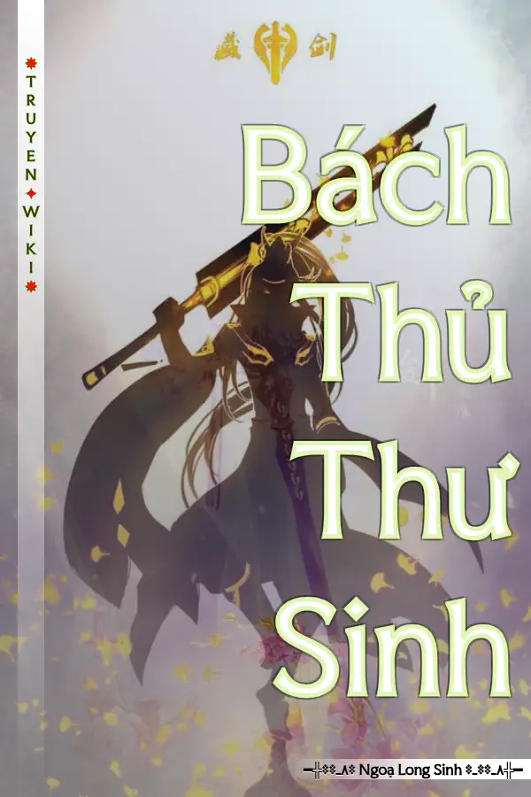 Truyện Bách Thủ Thư Sinh