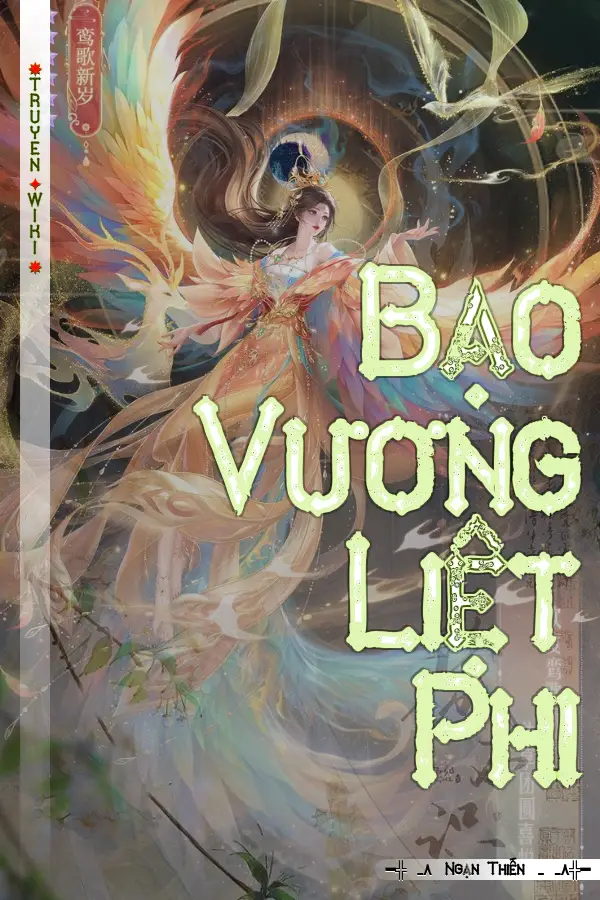 Truyện Bạo Vương Liệt Phi